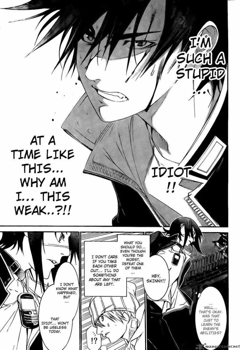Air Gear Chapter 247 page 13