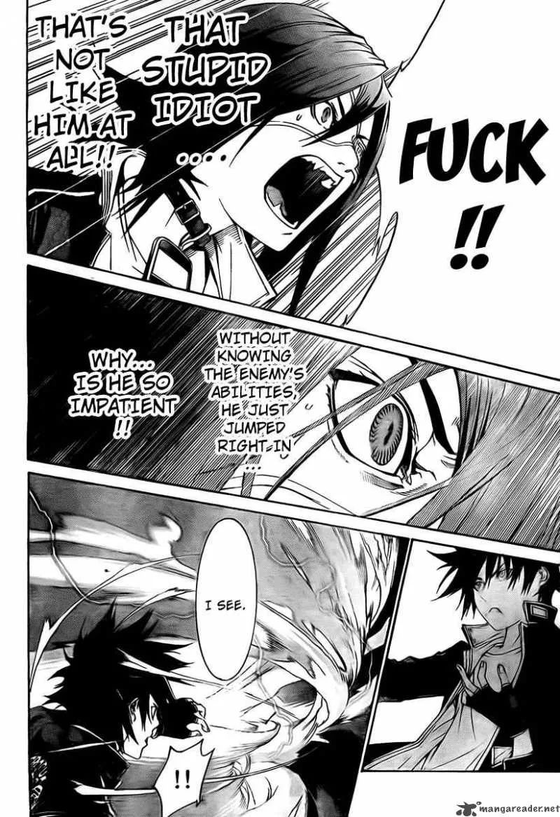 Air Gear Chapter 247 page 3