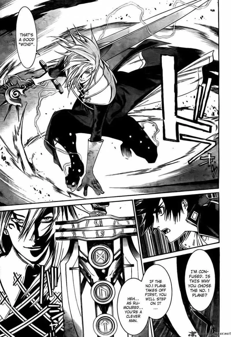Air Gear Chapter 247 page 4