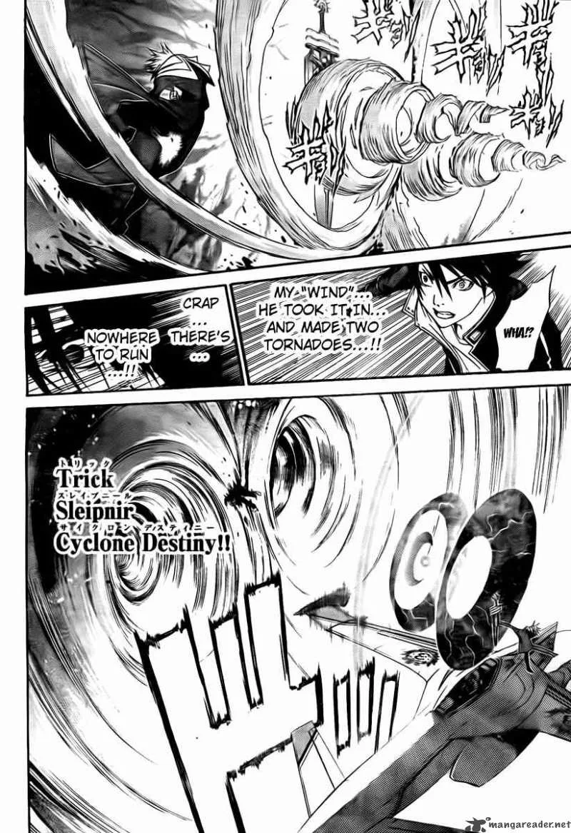 Air Gear Chapter 247 page 5
