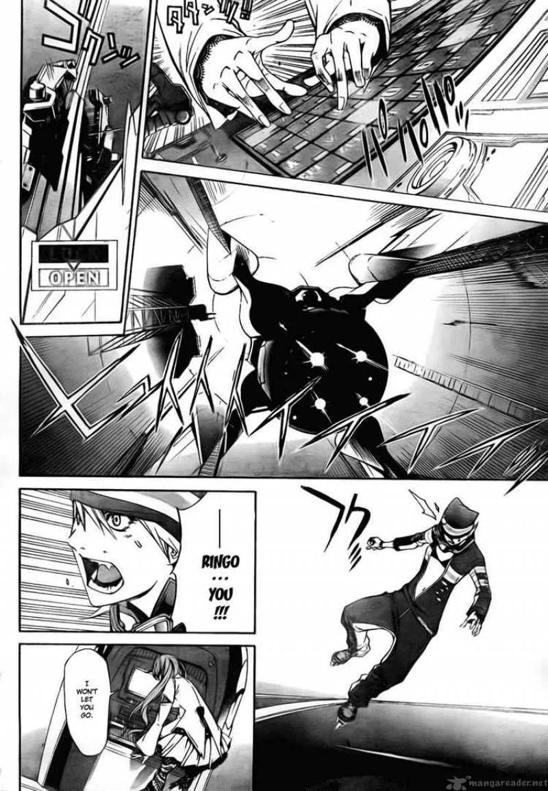 Air Gear Chapter 248 page 13