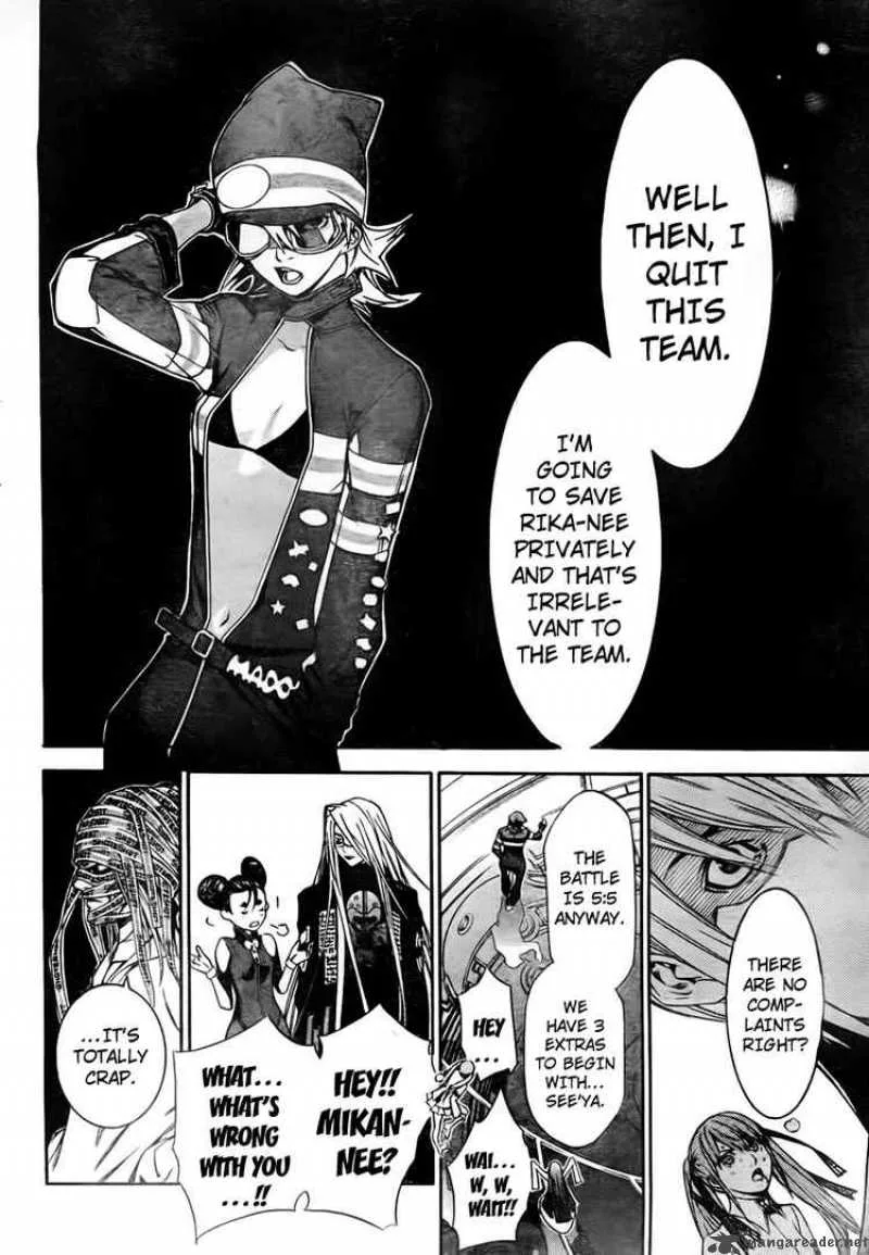 Air Gear Chapter 248 page 8