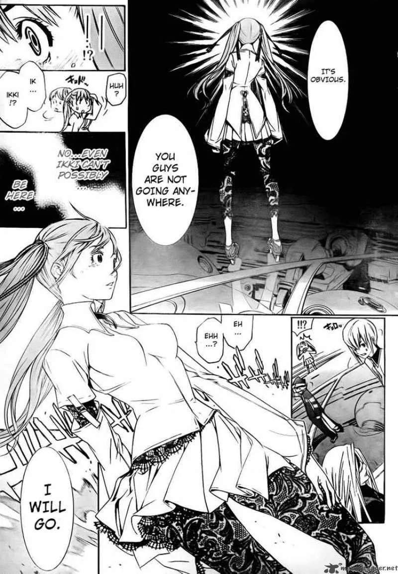 Air Gear Chapter 248 page 16