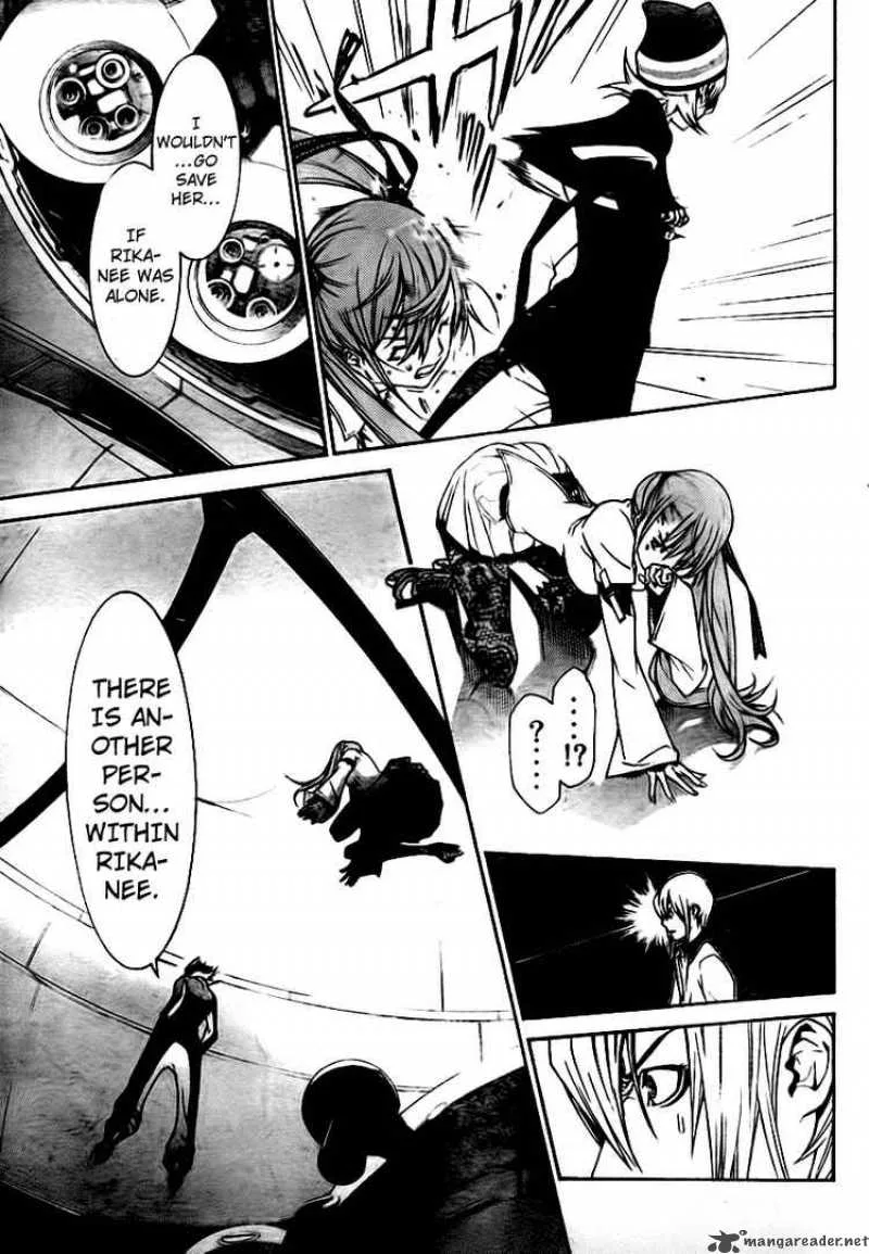 Air Gear Chapter 248 page 9