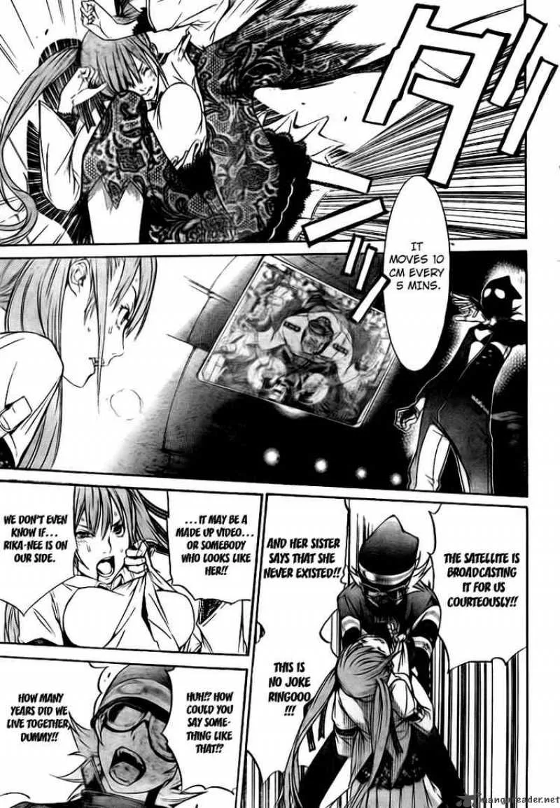 Air Gear Chapter 248 page 3
