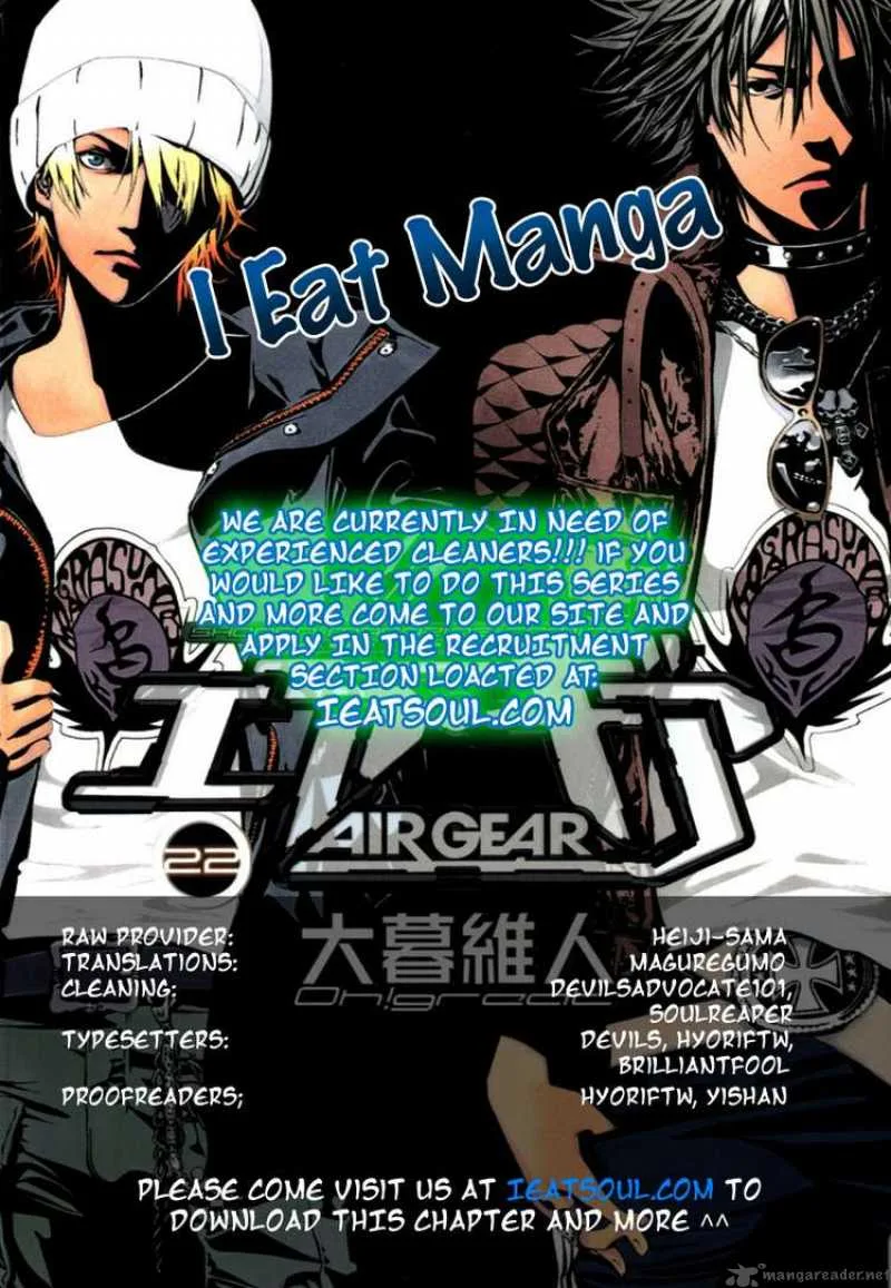 Air Gear Chapter 248 page 19