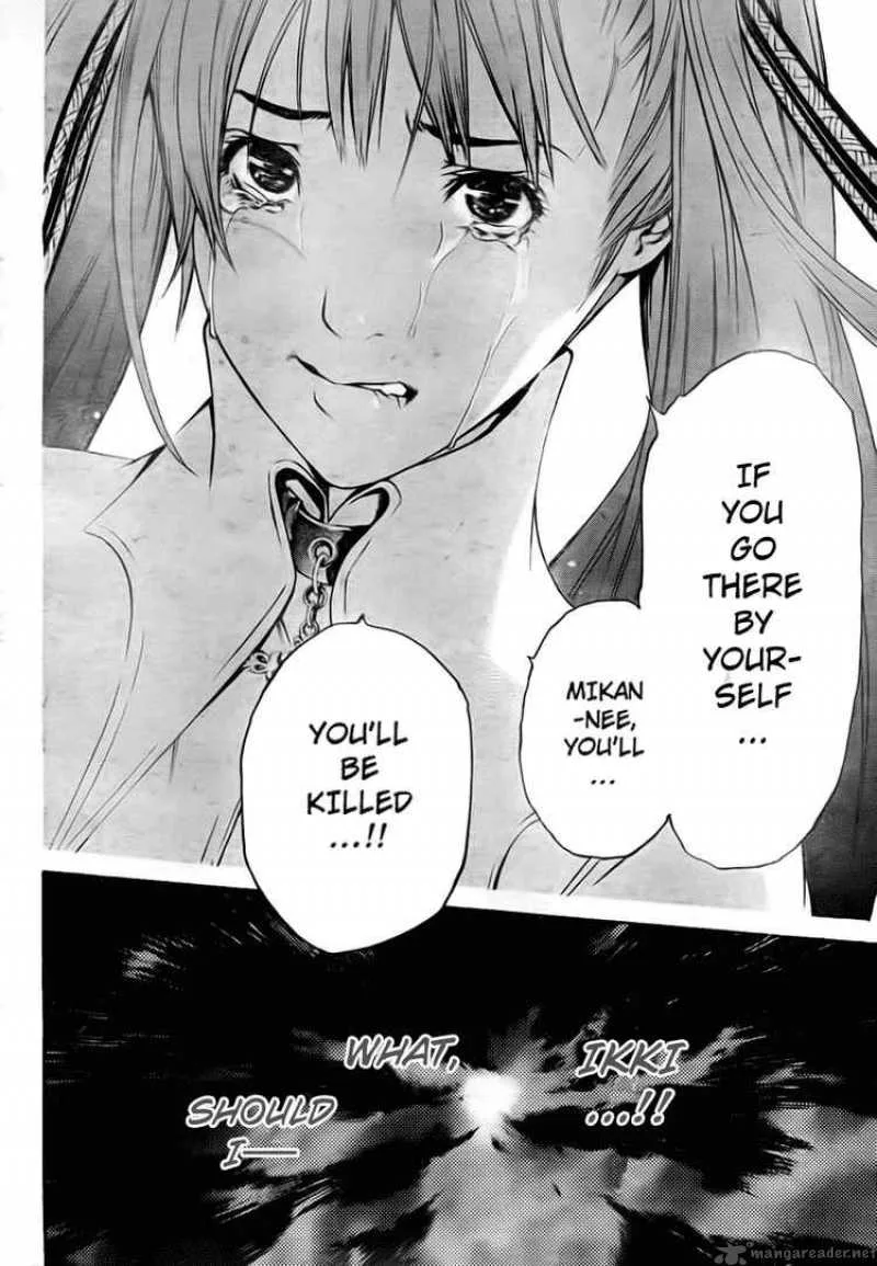 Air Gear Chapter 248 page 15