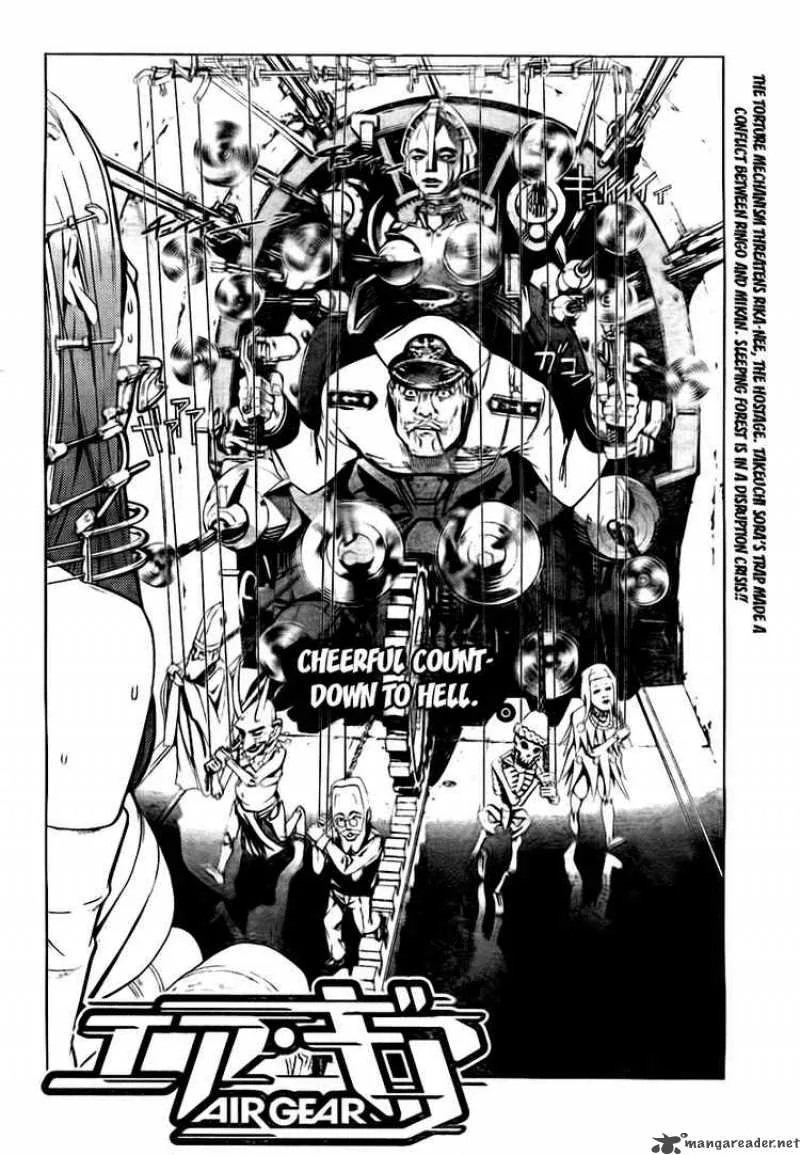Air Gear Chapter 248 page 2