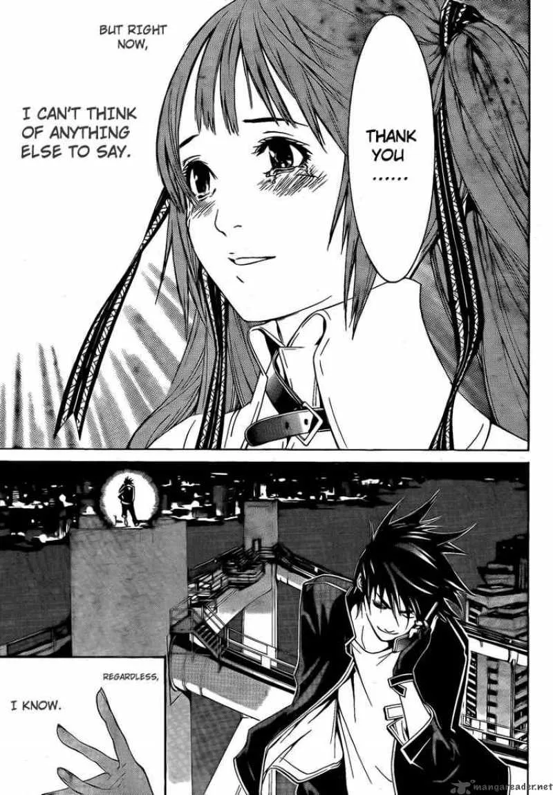 Air Gear Chapter 249 page 3
