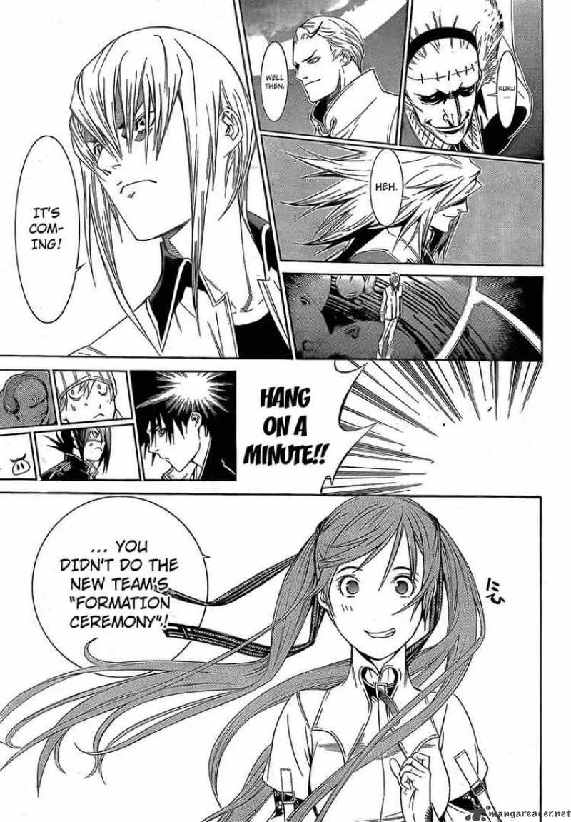 Air Gear Chapter 249 page 15