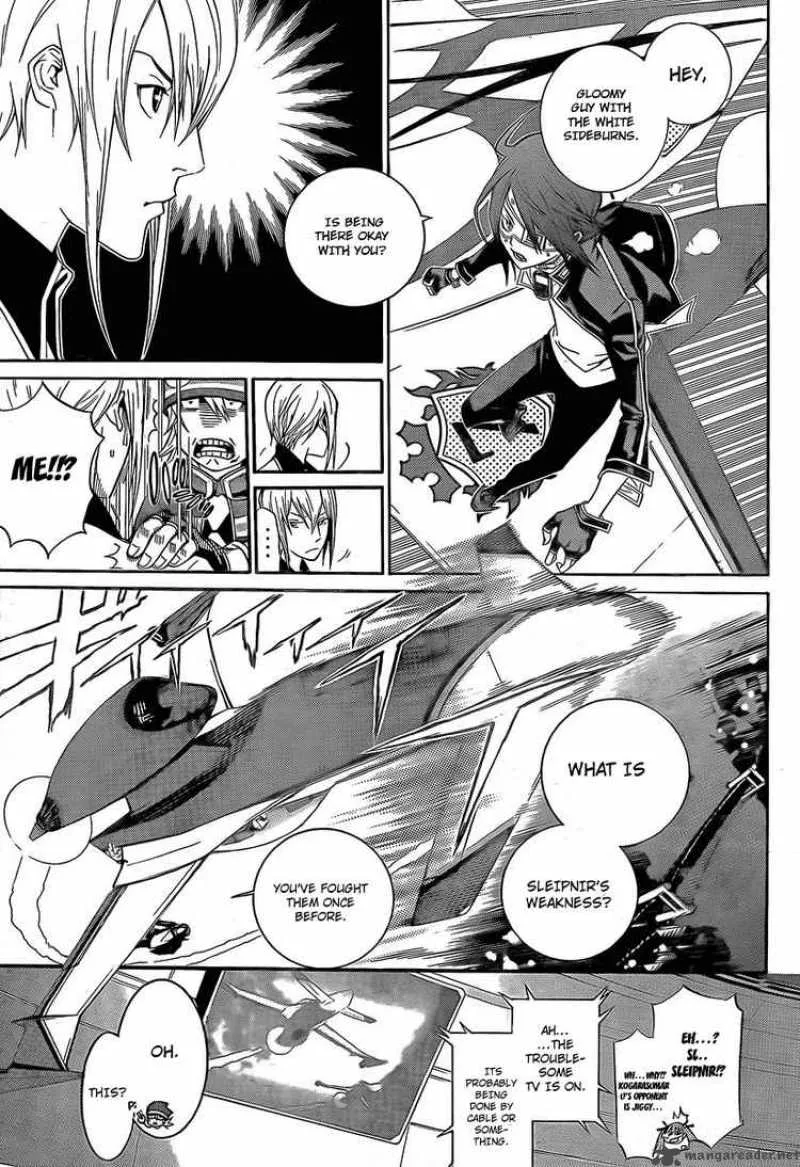 Air Gear Chapter 249 page 7