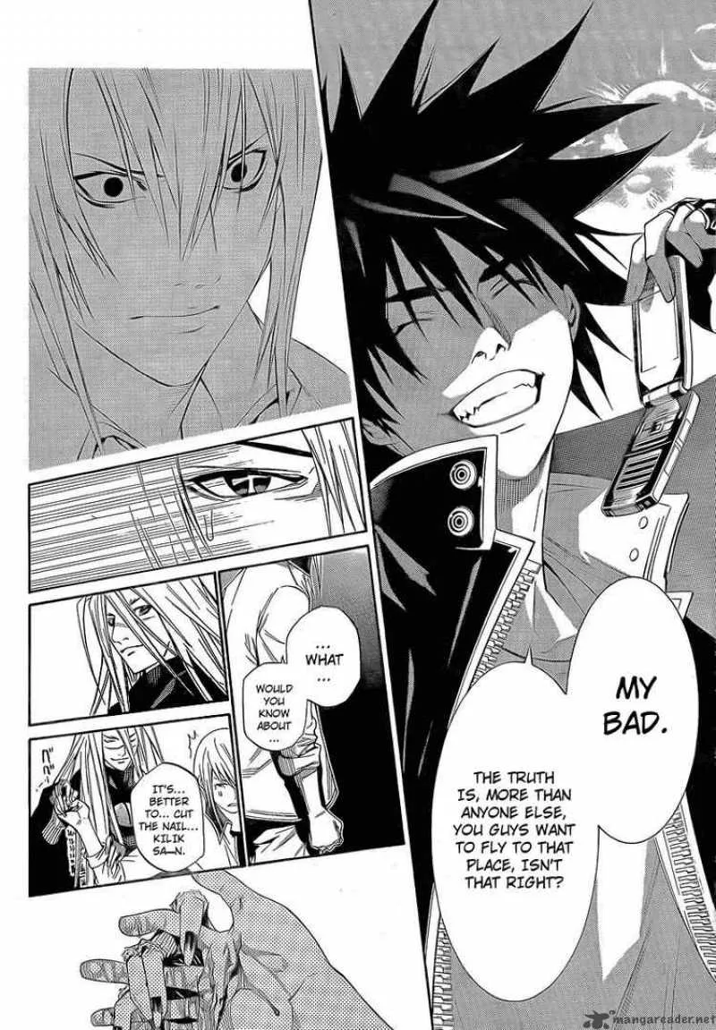 Air Gear Chapter 249 page 10