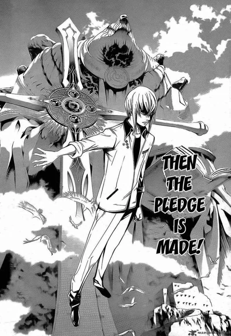 Air Gear Chapter 249 page 12