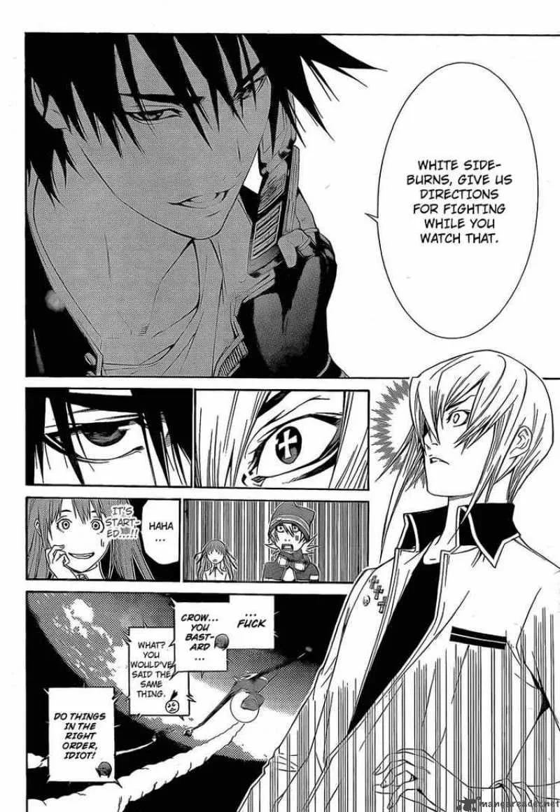 Air Gear Chapter 249 page 8