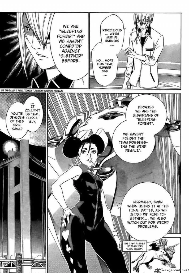 Air Gear Chapter 249 page 9