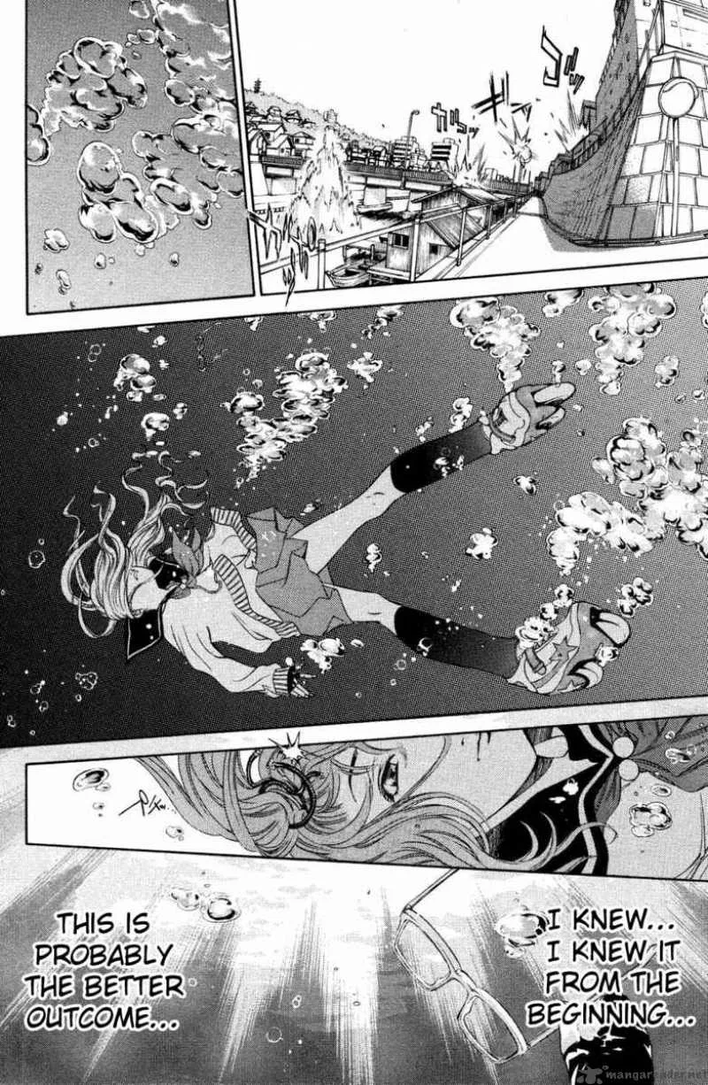Air Gear Chapter 25 page 13