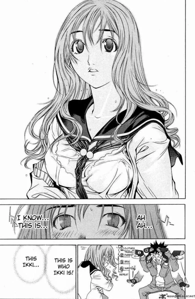 Air Gear Chapter 25 page 18