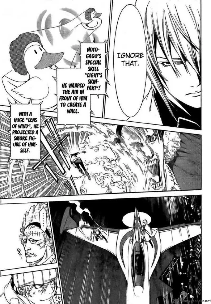 Air Gear Chapter 250 page 8