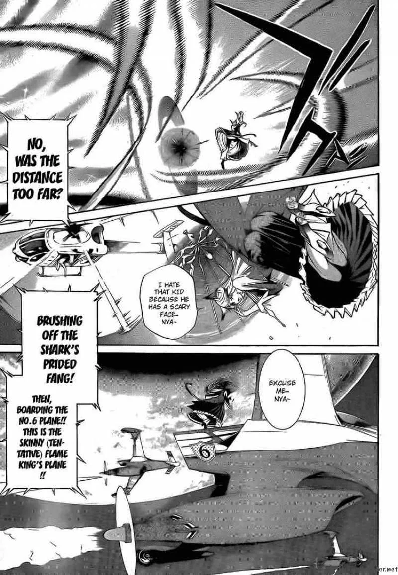 Air Gear Chapter 250 page 5