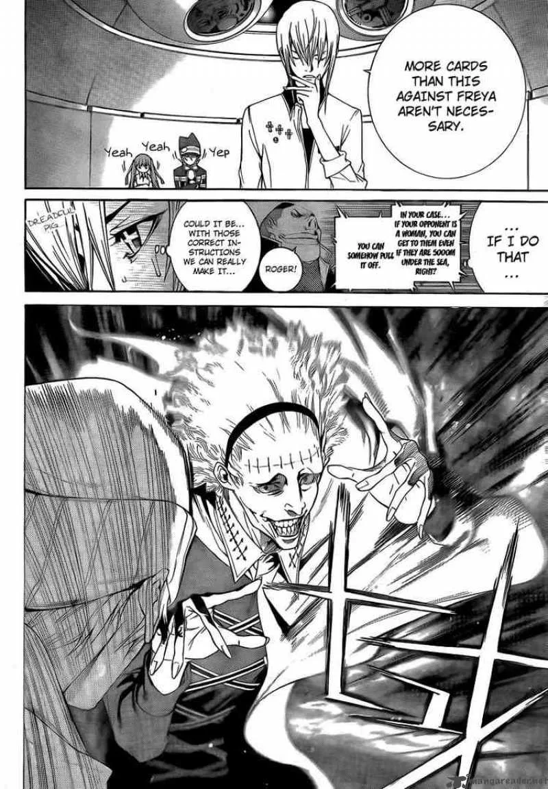 Air Gear Chapter 250 page 7