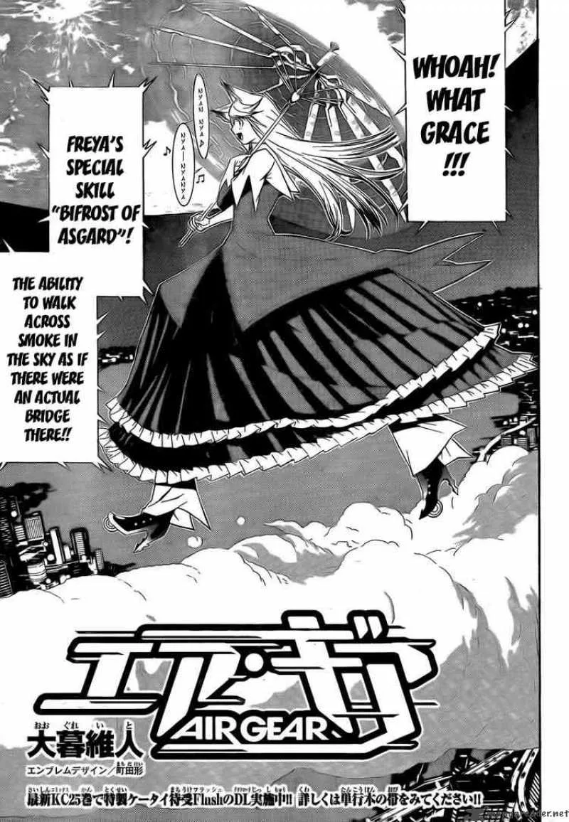 Air Gear Chapter 250 page 3