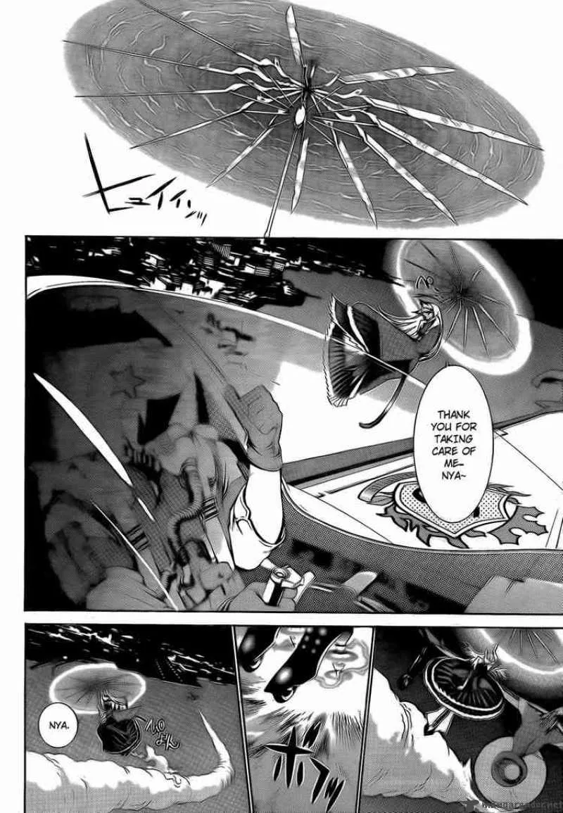 Air Gear Chapter 250 page 2