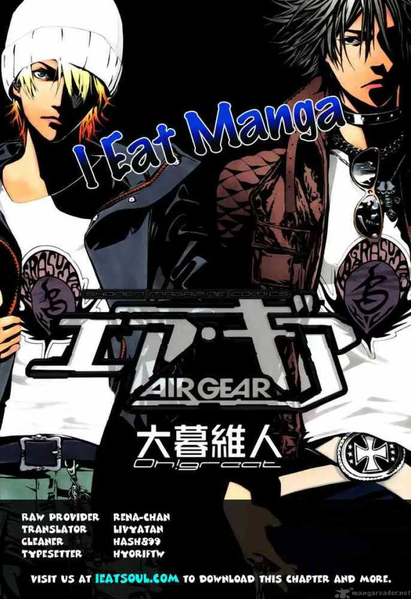 Air Gear Chapter 250 page 16