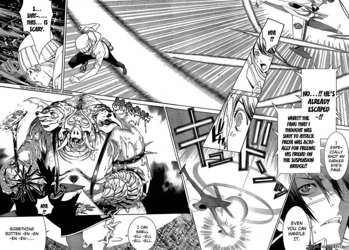 Air Gear Chapter 250 page 6