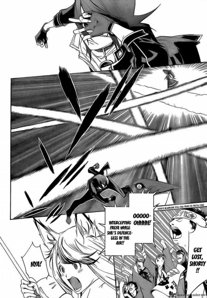 Air Gear Chapter 250 page 4
