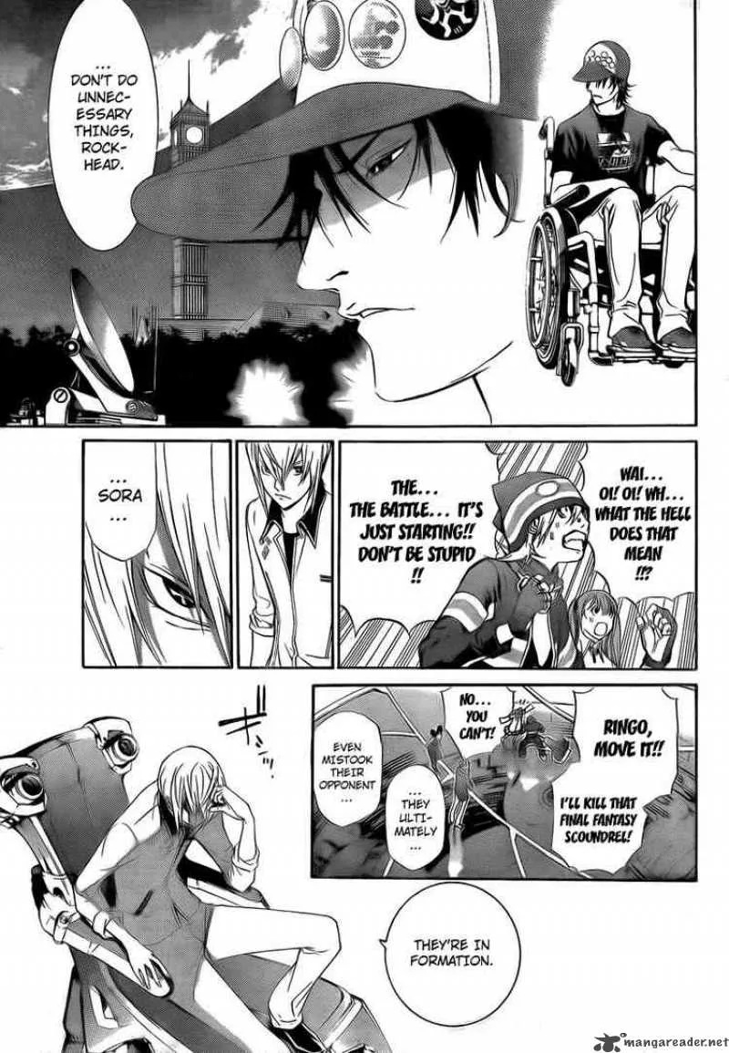 Air Gear Chapter 250 page 14