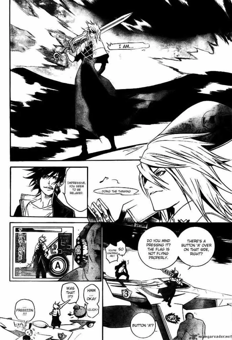 Air Gear Chapter 251 page 5