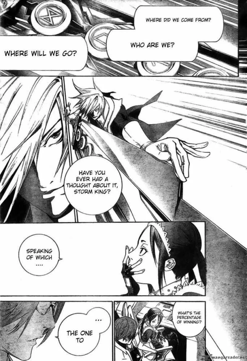 Air Gear Chapter 251 page 6