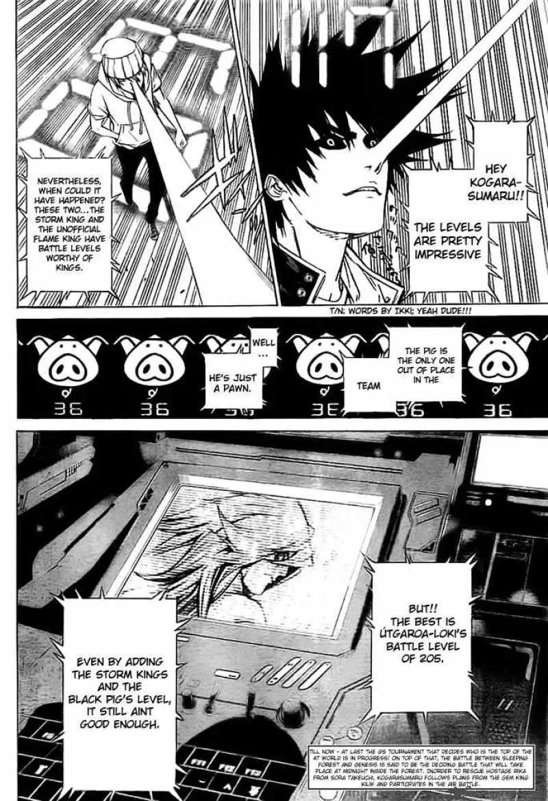 Air Gear Chapter 251 page 3
