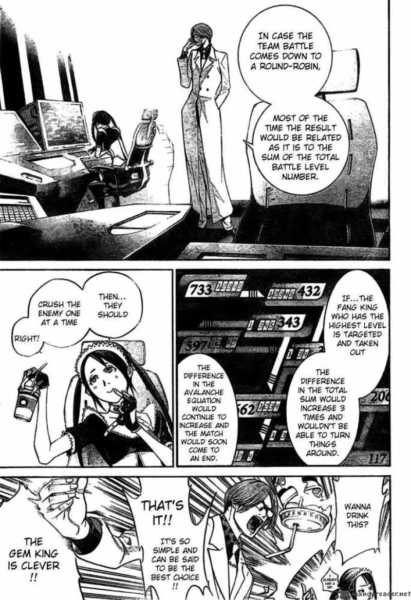 Air Gear Chapter 251 page 4