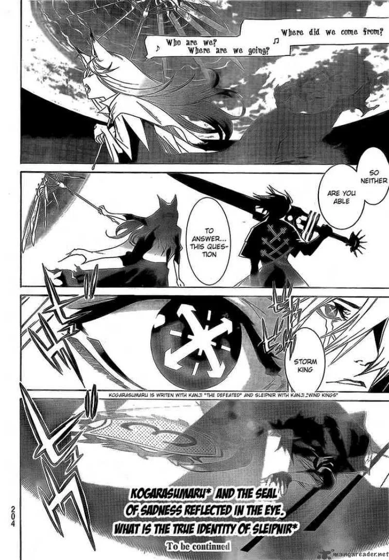 Air Gear Chapter 252 page 18