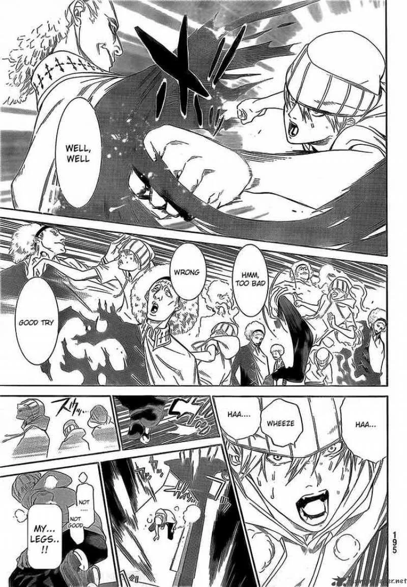 Air Gear Chapter 252 page 10