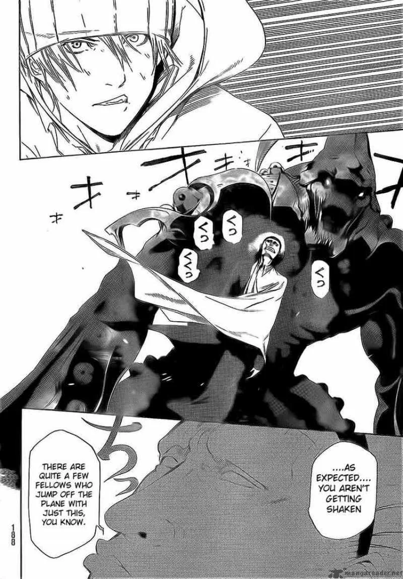 Air Gear Chapter 252 page 4