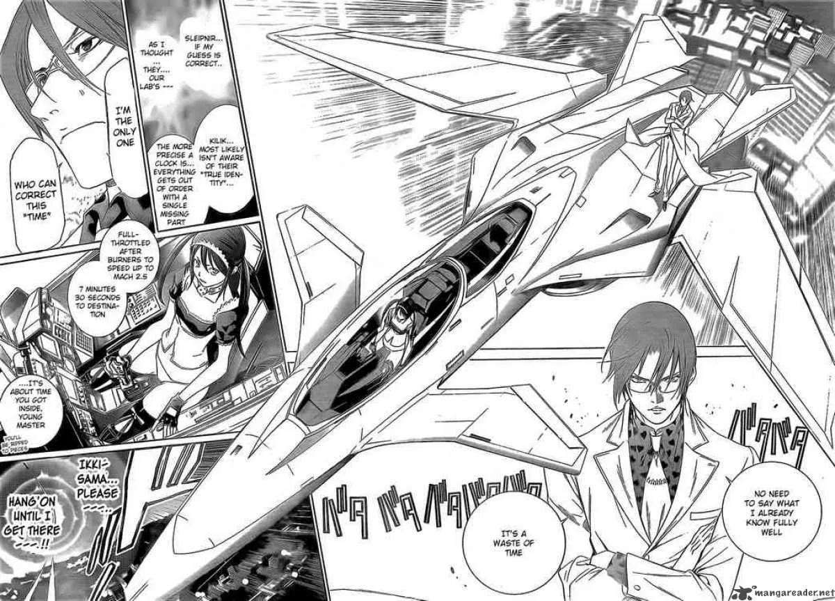 Air Gear Chapter 252 page 17