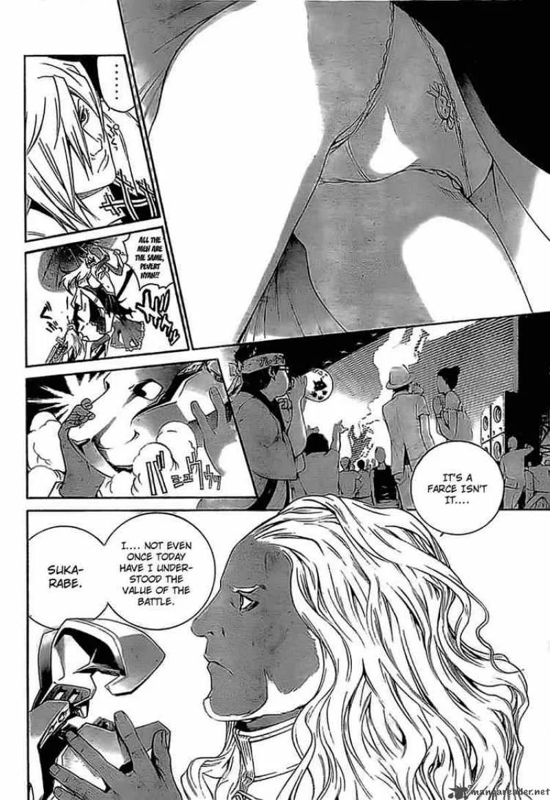 Air Gear Chapter 253 page 12