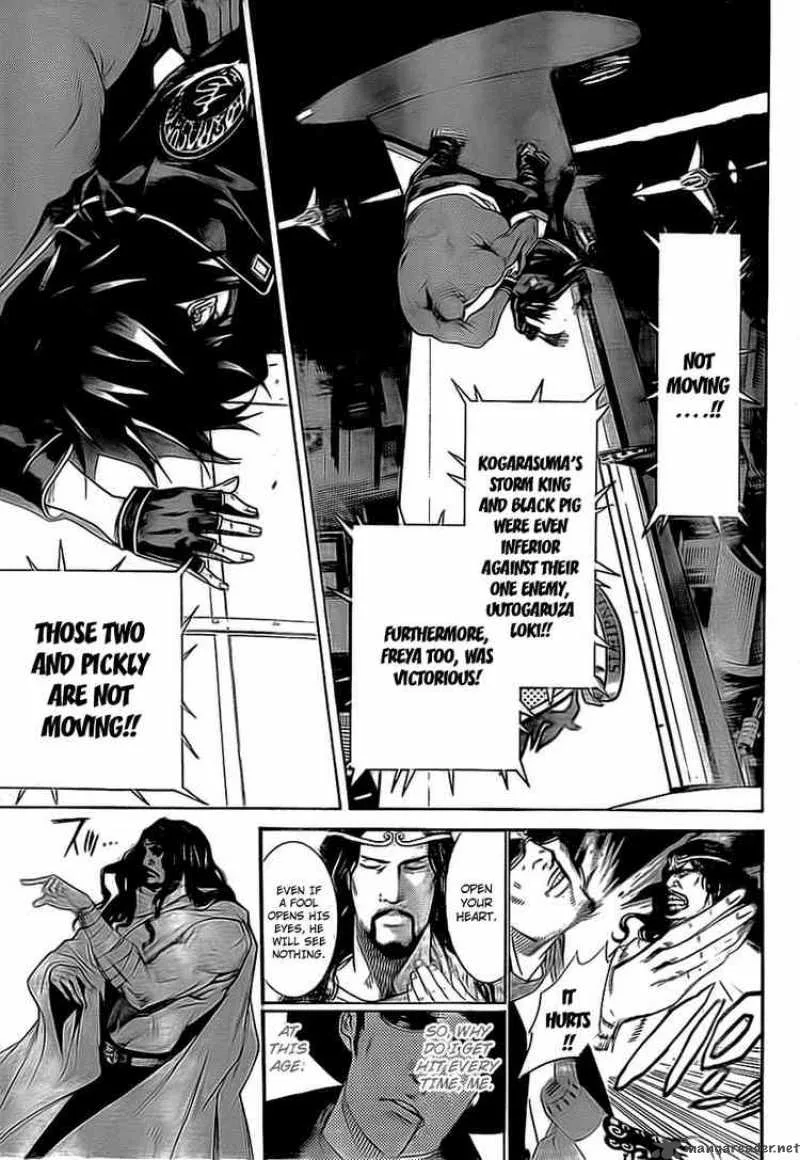 Air Gear Chapter 253 page 3