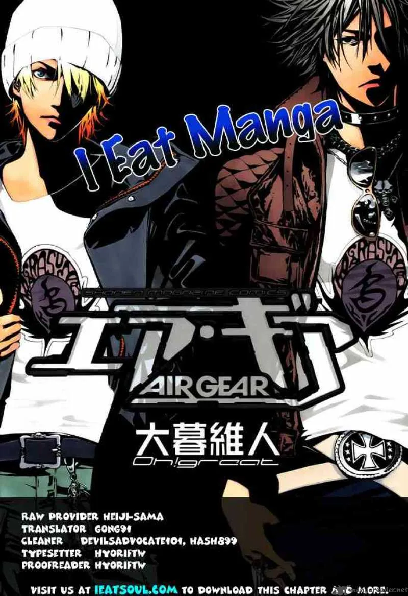 Air Gear Chapter 253 page 18
