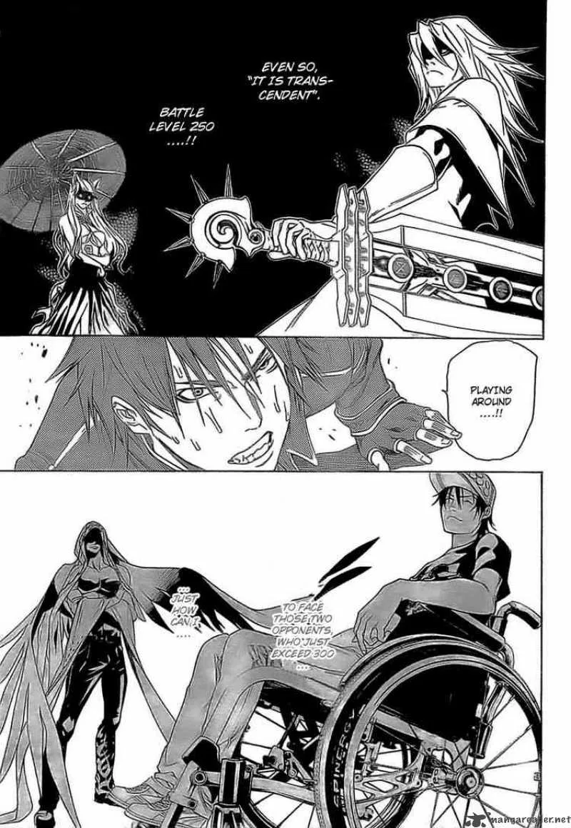 Air Gear Chapter 253 page 7