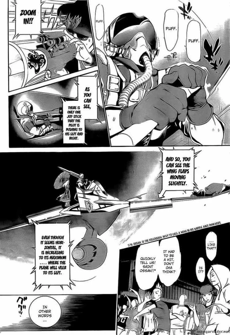 Air Gear Chapter 253 page 4