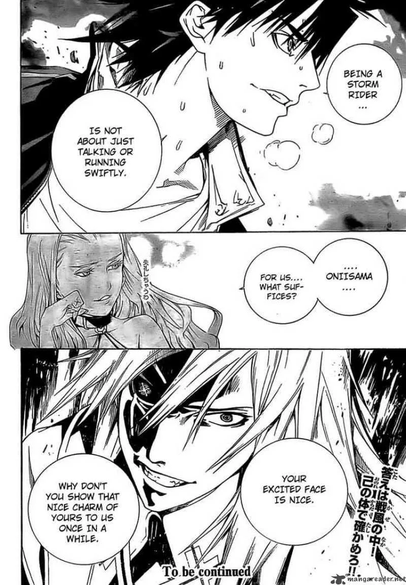 Air Gear Chapter 253 page 17