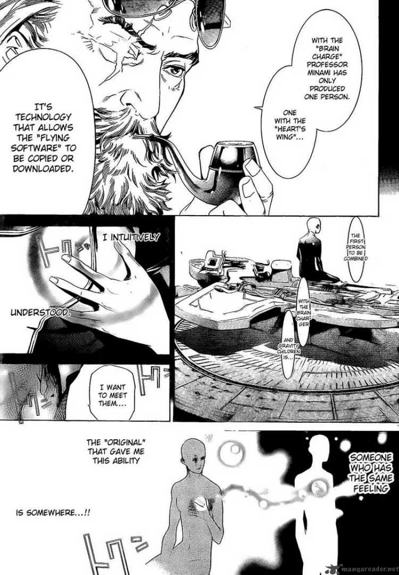 Air Gear Chapter 254 page 17