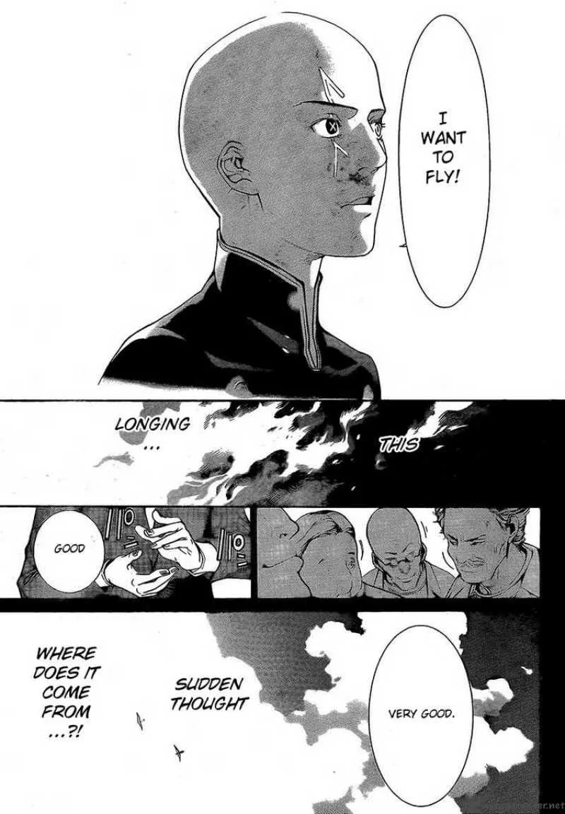 Air Gear Chapter 254 page 13