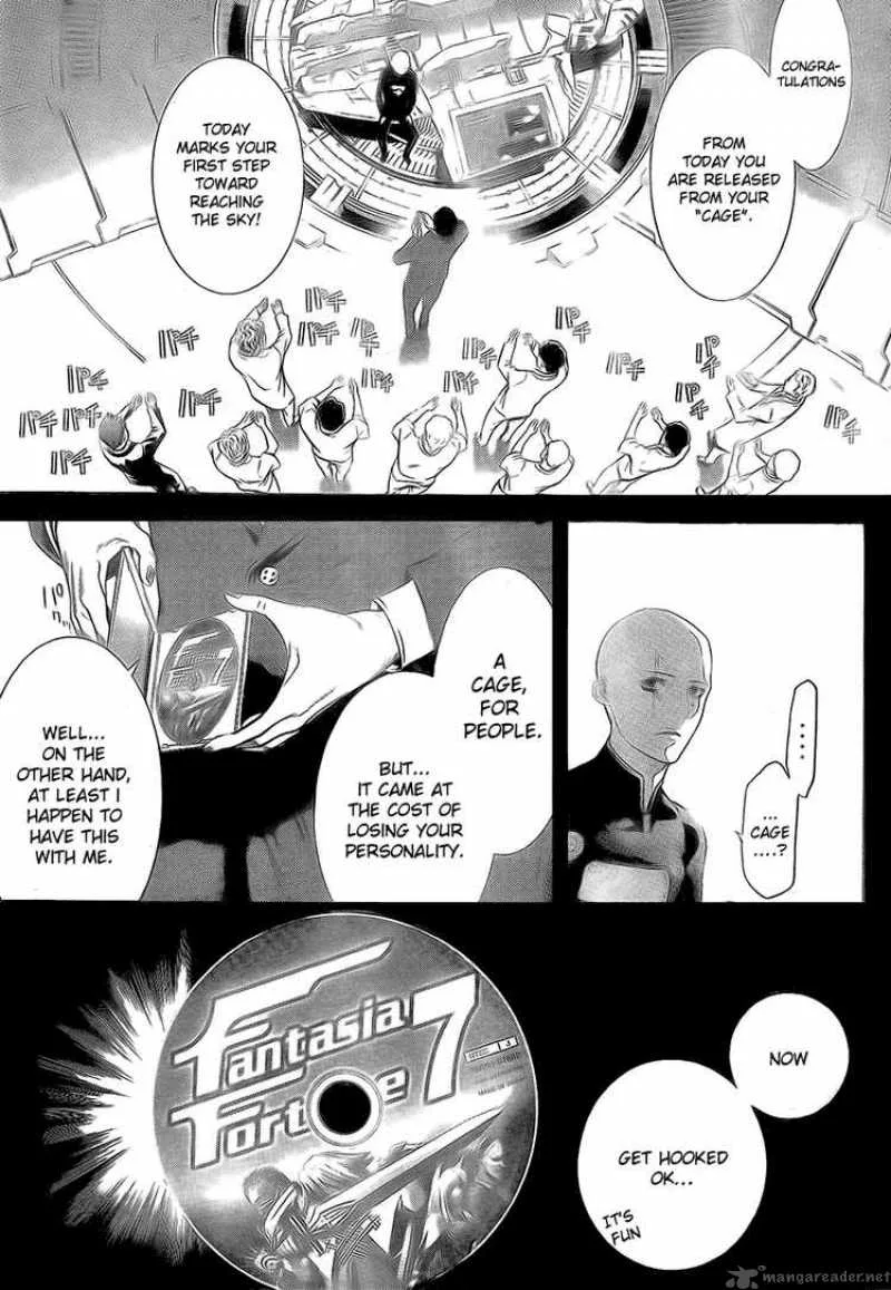 Air Gear Chapter 254 page 11