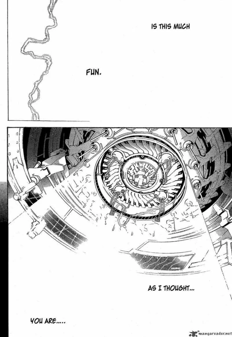 Air Gear Chapter 254 page 8