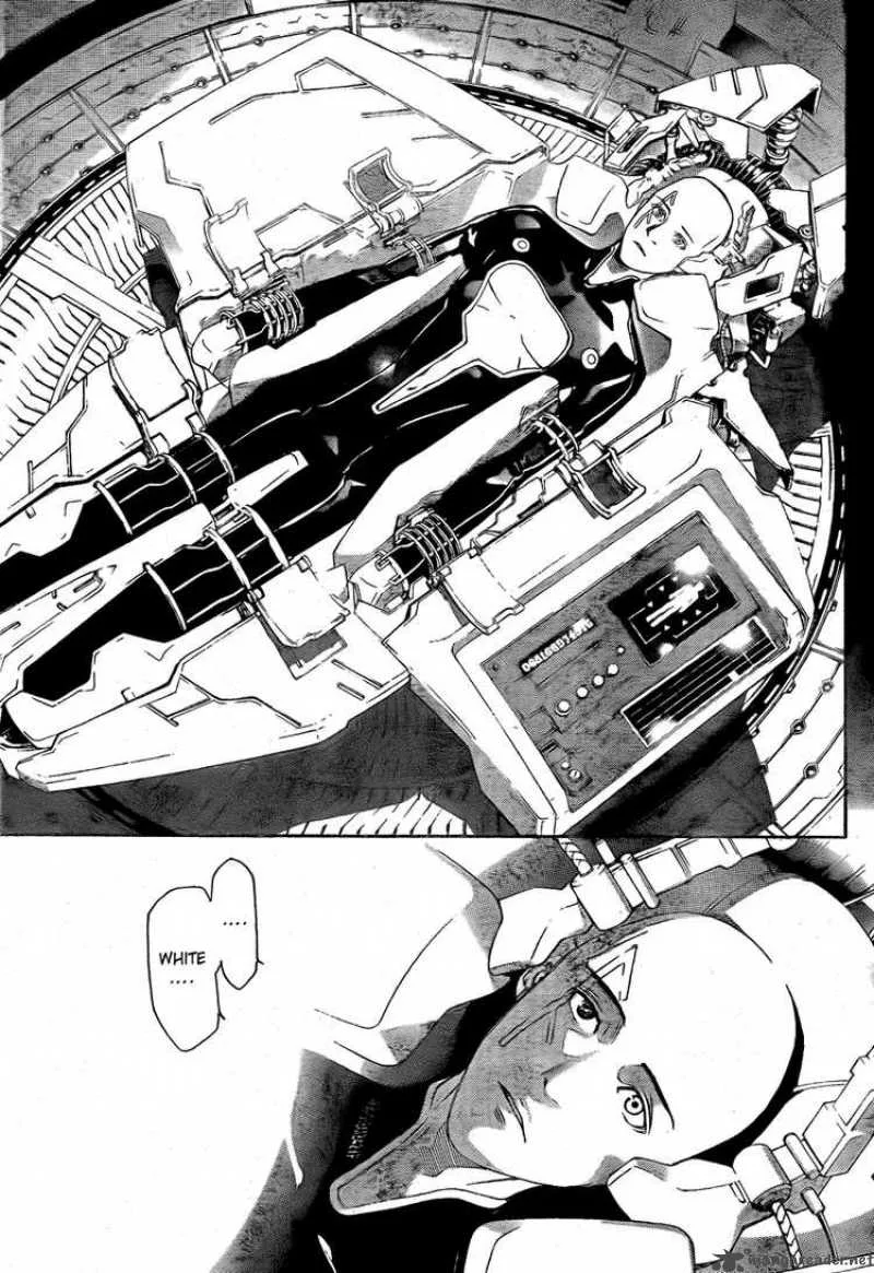 Air Gear Chapter 254 page 9