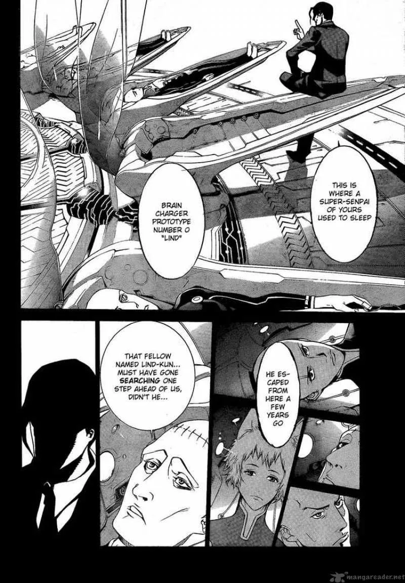 Air Gear Chapter 255 page 6